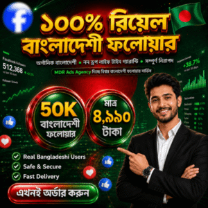 50K Real Bangladeshi Follower (Non Drop) Life time guarantee
