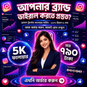 5K Real Global Follower for Instagram