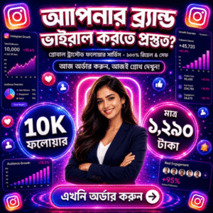 10K Real Global Follower for Instagram