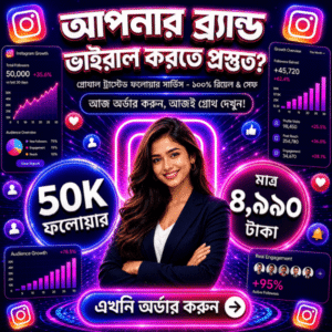 50K Real Global Follower for Instagram