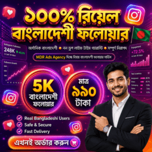 5K Real Bangladeshi Follower for Instagram
