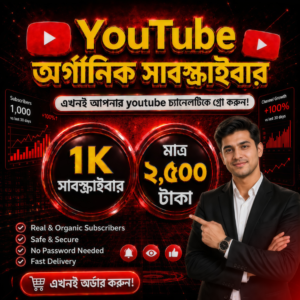 1k Organic YouTube Subscriber (Non Drop) Life time guarantee