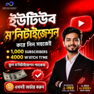 YouTube Monetization Package (1k Subscriber + 4K Hours Watchtime)