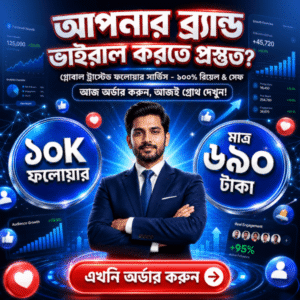 10K Real Global Follower Facebook (Non Drop)