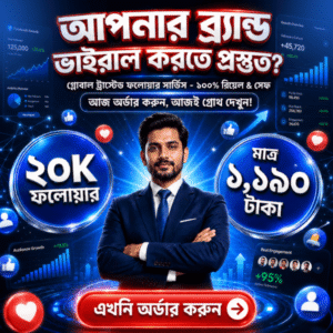 20K Real Global Follower Facebook (Non Drop)