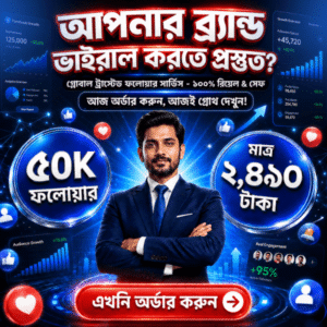 50K Real Global Follower Facebook (Non Drop)