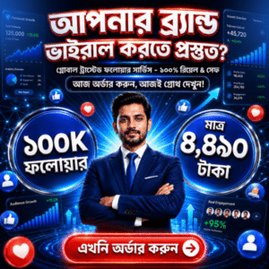 100K Real Global Follower Facebook (Non Drop)