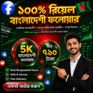 5K Real Bangladeshi Follower (Non Drop) Life time guarantee