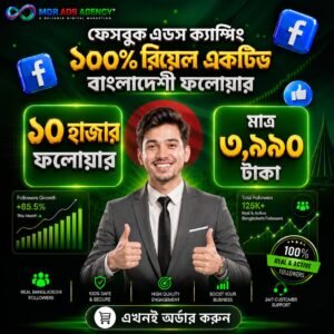 10K Real Active Bangladeshi Follower Facebook (Ads Camping) Non Drop-Life time guarantee