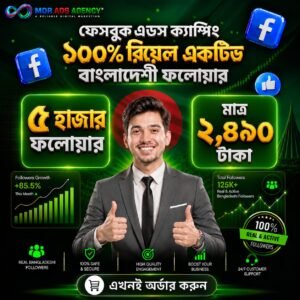 5K Real Active Bangladeshi Follower Facebook (Ads Camping) Non Drop-Life time guarantee
