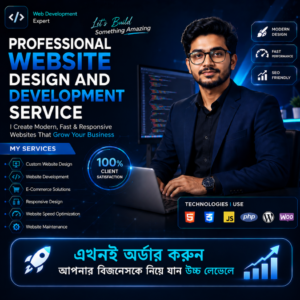 Premium Professional website design and development