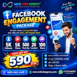 🔥 Facebook Special Offer — Premium Growth Package-1