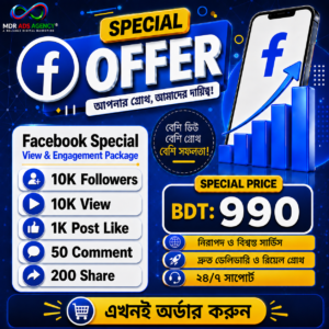 🔥 Facebook Special Offer — Premium Growth Package-2