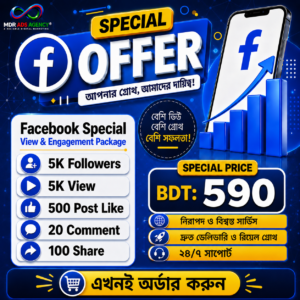 🔥 Facebook Special Offer — Premium Growth Package-1