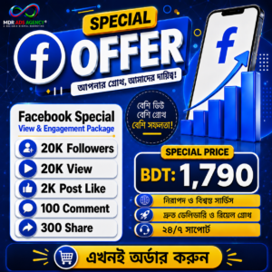 🔥 Facebook Special Offer — Premium Growth Package-3